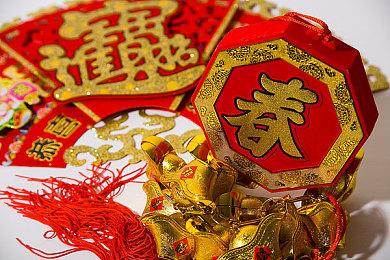 《永劫无间》联动《仙剑》 推出李逍遥赵灵儿皮肤